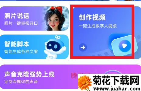 ���������