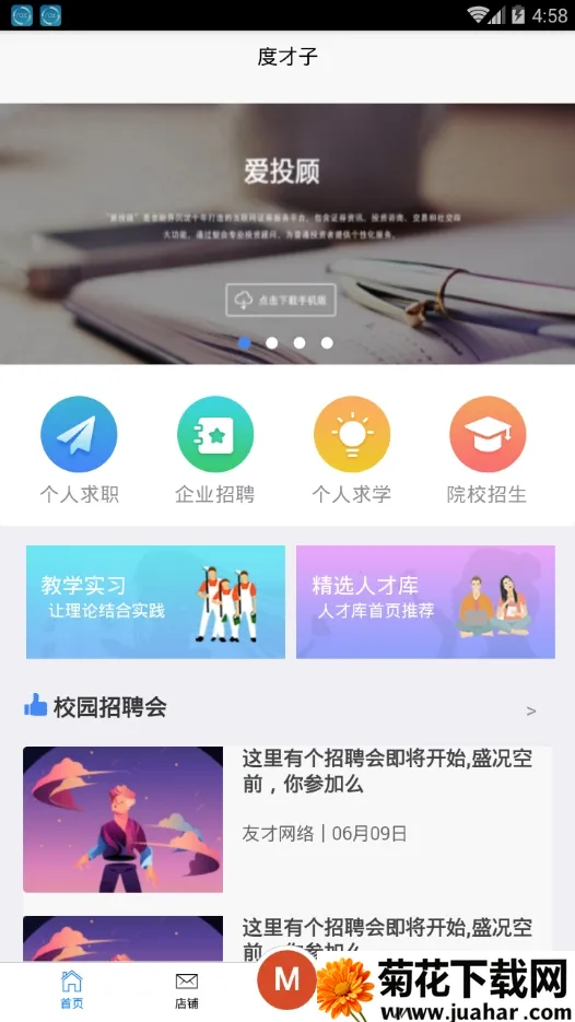 �Ȳ���2026���°汾