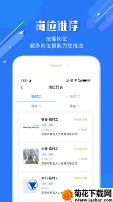 �Ȳ���2026���°汾