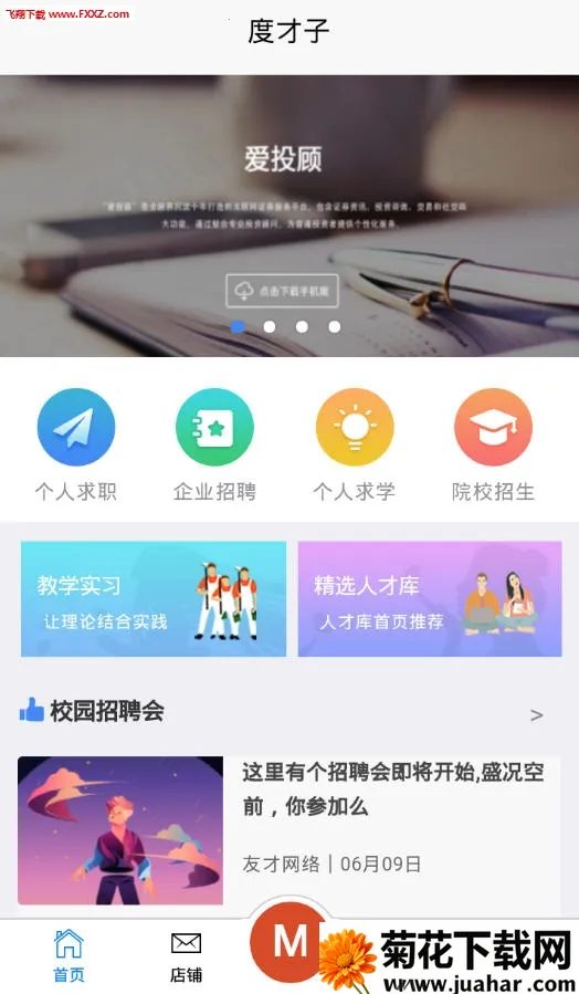 �Ȳ���2026���°汾