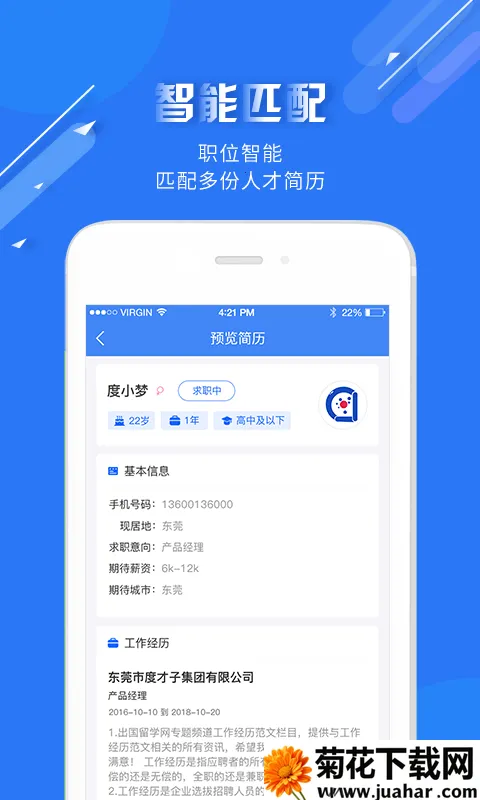 �Ȳ���2026���°汾