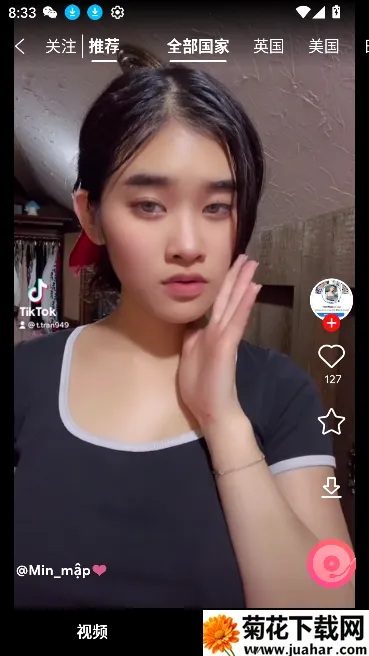 TK����v1.1.3 ��׿��