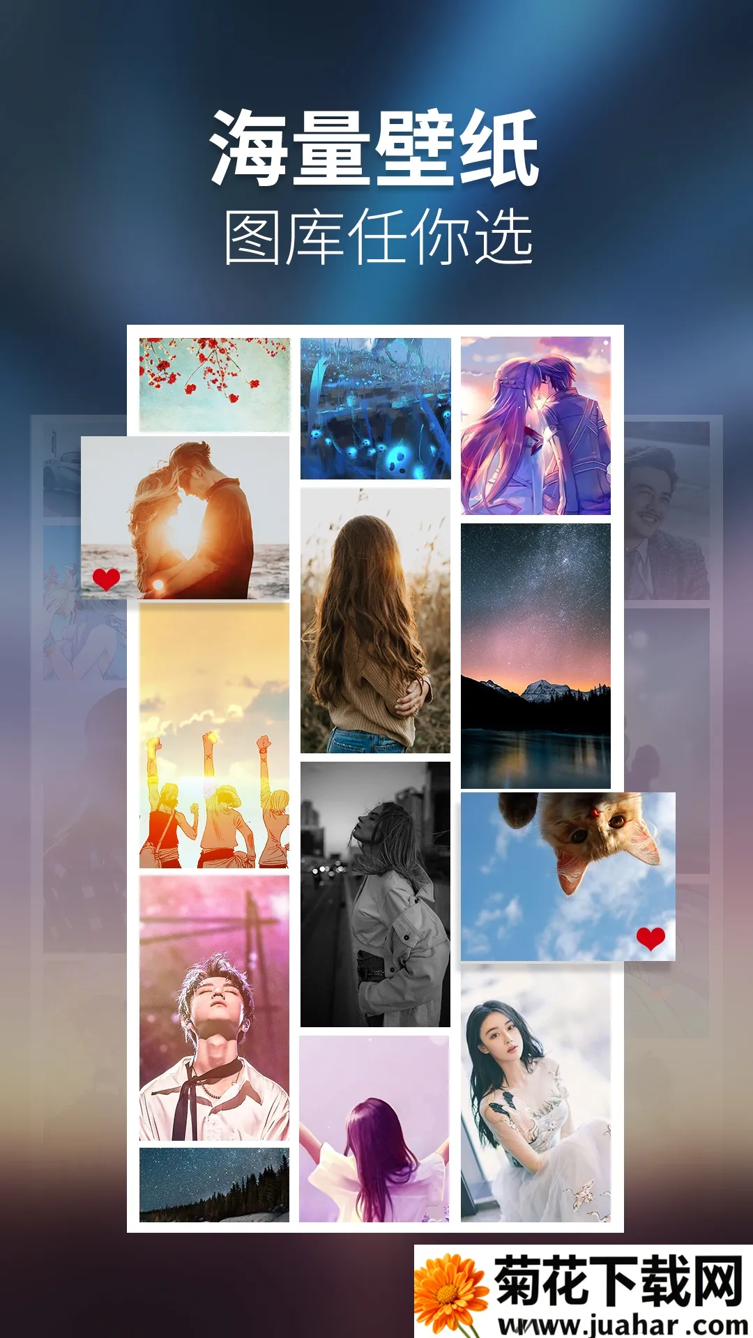 ͸����ֽ��ѡ��׿���ֻ���v1.110 �ٷ�����