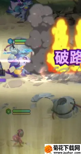 倾世西游2026下载安装 倾世西游2026下载安装