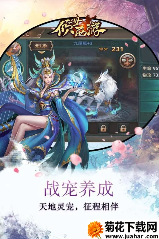 ��������2026���ذ�װv1.1.99 ��׿��