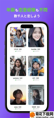 LOVERSE2026���°汾v1.0.2 ��Ѱ�