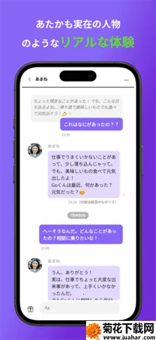 LOVERSE2026���°汾v1.0.2 ��Ѱ�