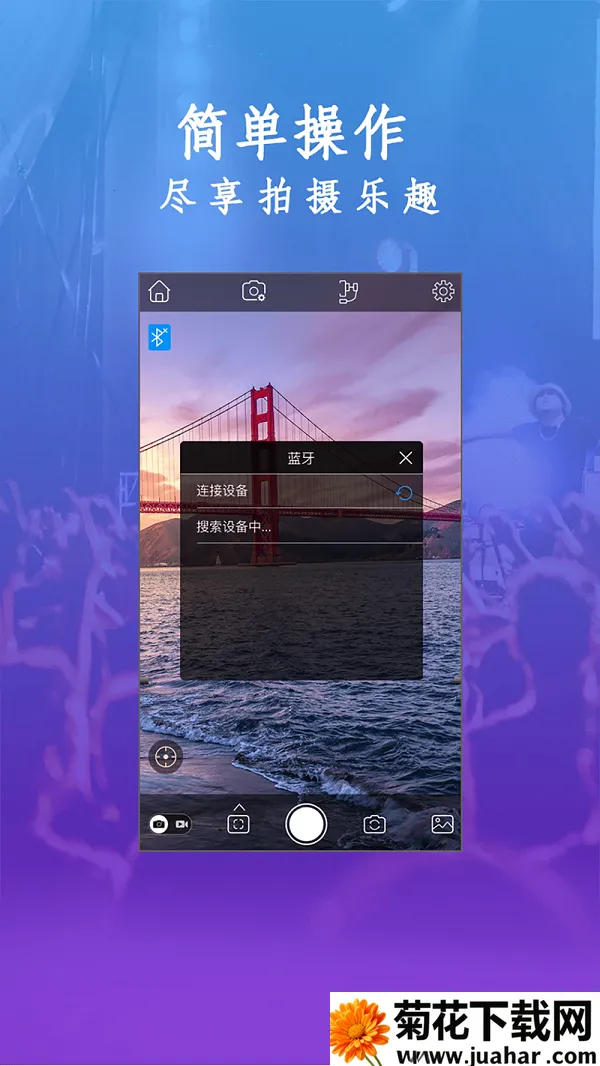 GimbalPro2026�ٷ����°汾vGimbal Pro 3.4.8.30 ��׿��