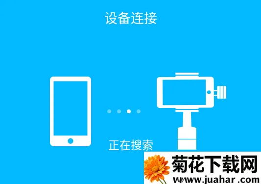 GimbalPro2026官方最新版本 GimbalPro2026官方最新版本