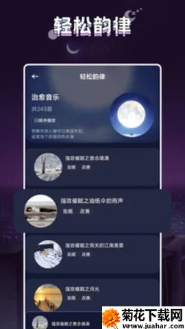 ����v1.3 ��Ѱ�