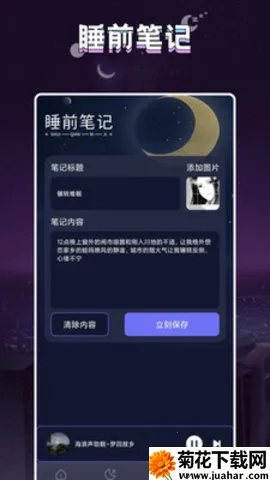 ����v1.3 ��Ѱ�