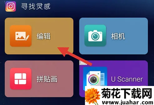 PhotoDirectorv20.8.0 ��׿��
