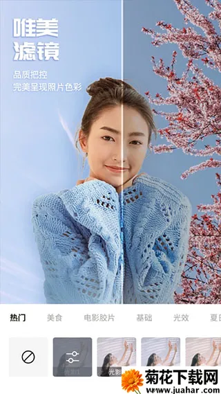 百变P图2026最新版本 百变P图2026最新版本