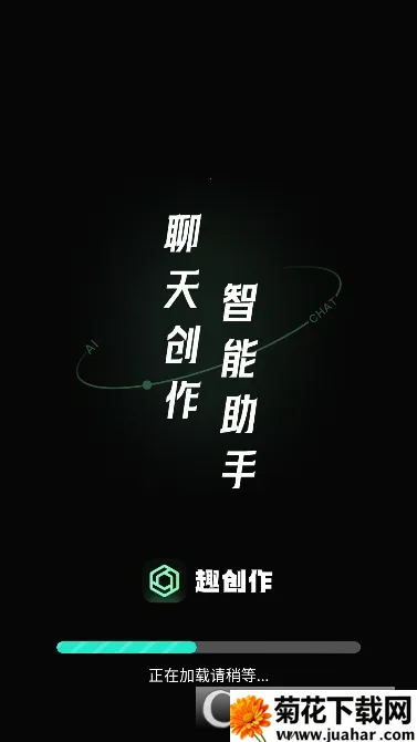 Ȥ����v10.1.0.1 ��Ѱ�