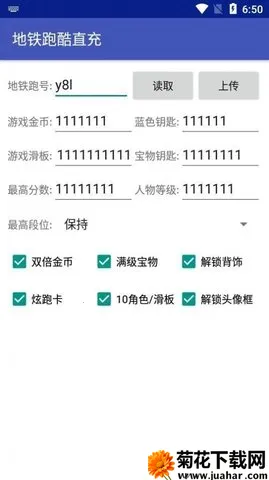 С�һ�������2026�ٷ����°汾v1.0 �ٷ�����