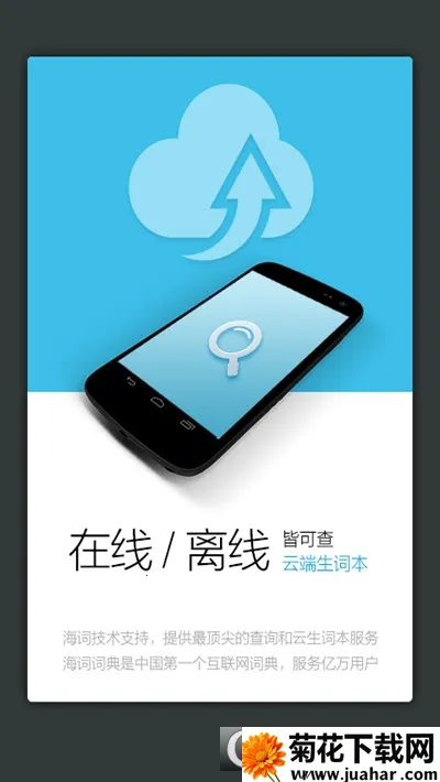 �·����ʵ�2026�ٷ�����v3.8.0 �ֻ���