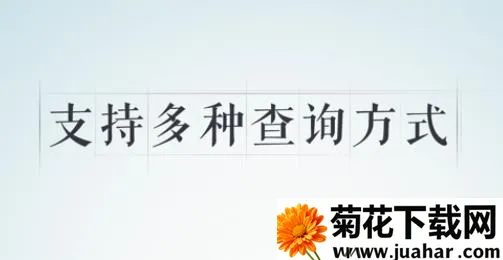 ����ֵ������ֻ���