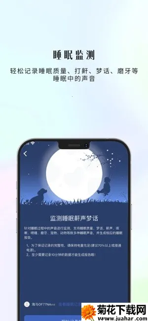 ��������v1.5.27 �ֻ���