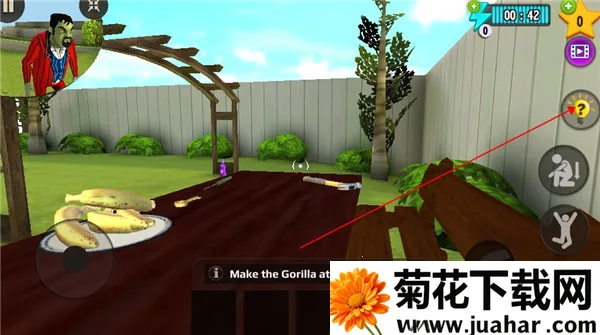 ���µ�İ����3D���ʰ�(Scary Stranger 3D)