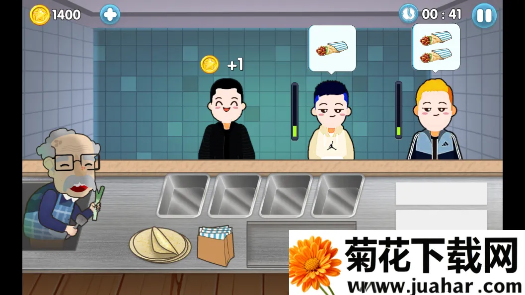 沙威玛传奇小店 沙威玛传奇小店