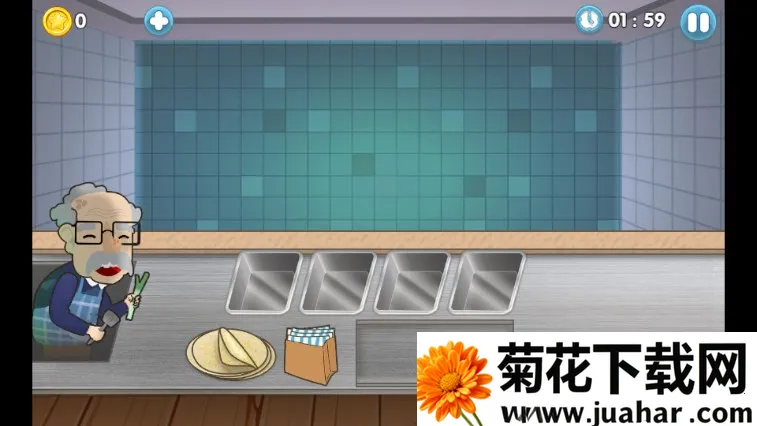 沙威玛传奇小店 沙威玛传奇小店