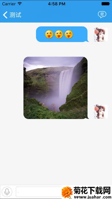 �ɸ뻥���鹤������׿���ֻ���v25.11.25.01 �ٷ�����