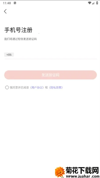 �ҽ�2026�ٷ�����