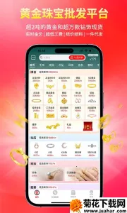 �ҽ�2026�ٷ�����v1.5.6 ��Ѱ�