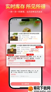 �ҽ�2026�ٷ�����v1.5.6 ��Ѱ�