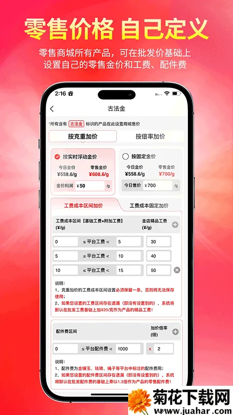 �ҽ�2026�ٷ�����