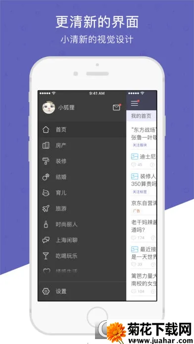 �������2026����v7.5.9 �ٷ�����