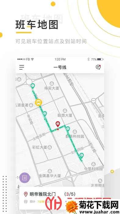 С��೵2026���°汾v2.1.3 �ٷ�����