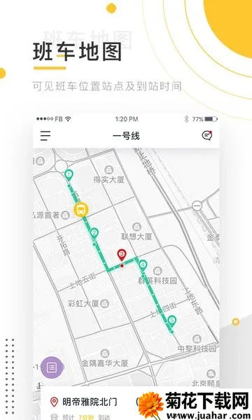 С��೵2026���°汾