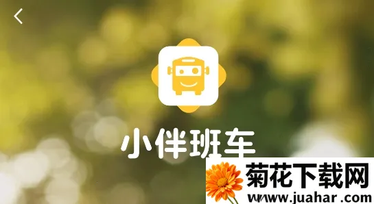 С��೵2026���°汾