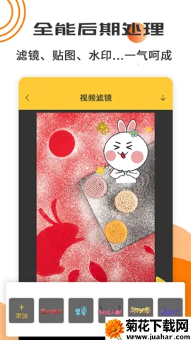 ��Ƶ������������v3.9.1 �ٷ�����