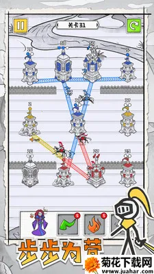 �ʳǹ���ս�����ֻ���v1.04 �ֻ���