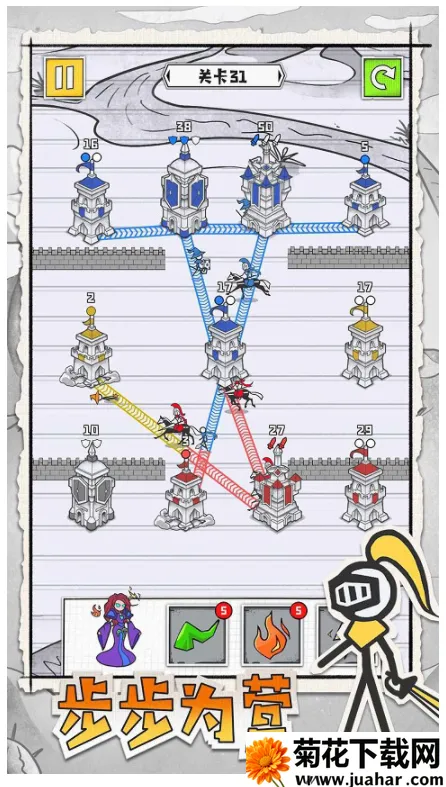 �ʳǹ���ս�����ֻ���v1.04 �ֻ���