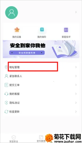 ȫ������2026�ٷ�����