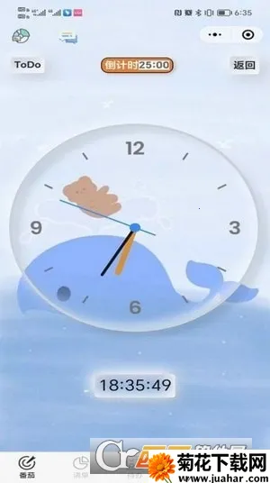 ���������ƻ������ֻ���v3.0.7 �ֻ���