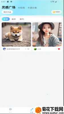 ���ƻ�AIv1.0.0 �ٷ�����