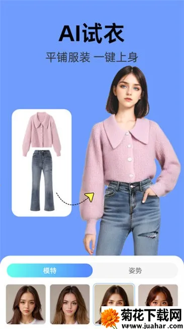 ���ƻ�AIv1.0.0 �ٷ�����