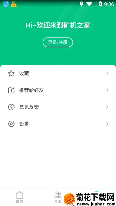 ���֮�������ֻ���v3.51.0 �ֻ���