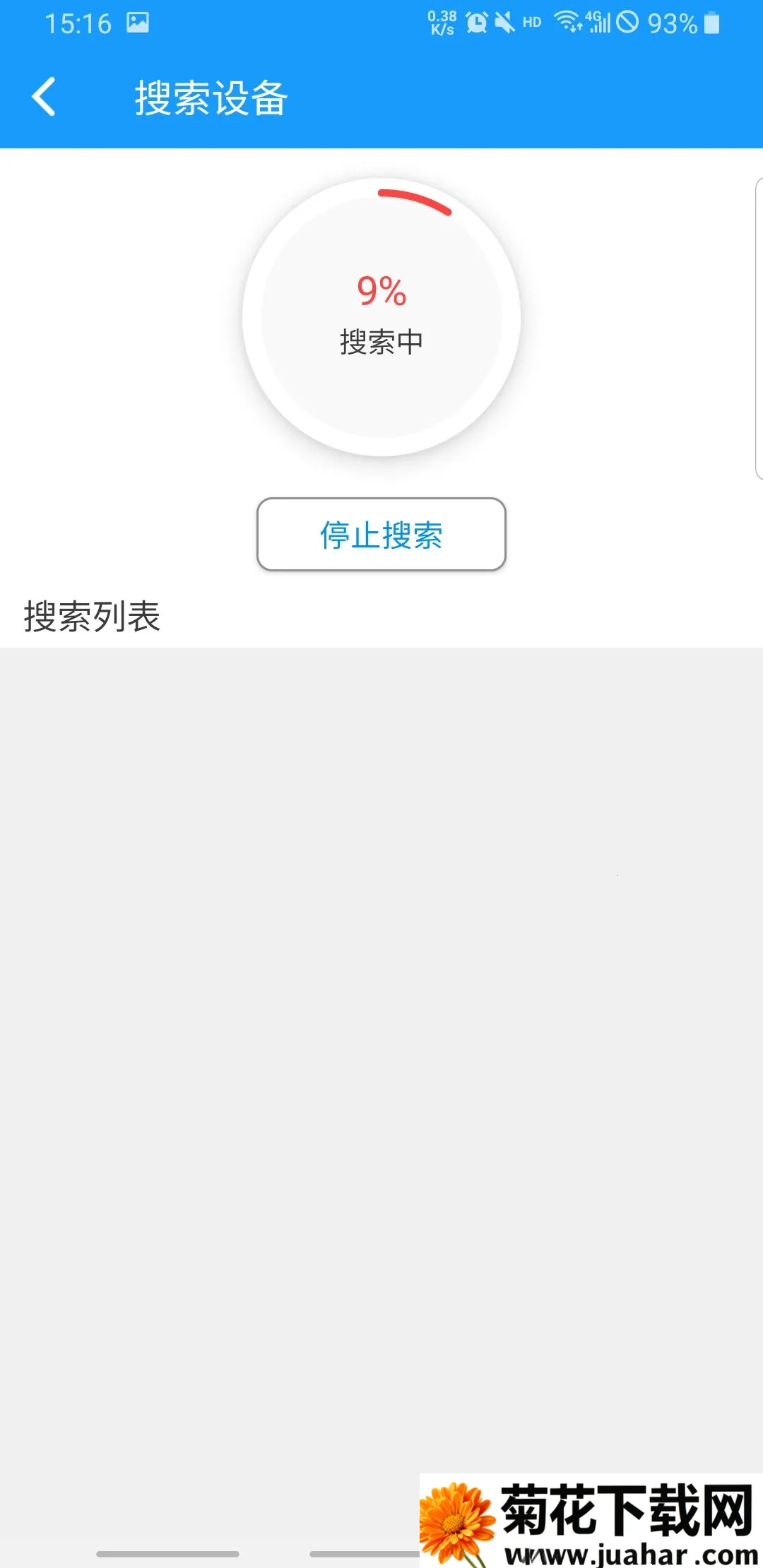 ��ԣ������2026�ٷ����°汾v2.2.6 ��׿��