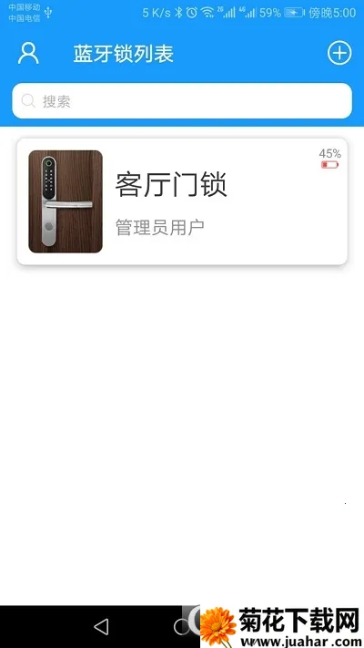 ��ԣ������2026�ٷ����°汾v2.2.6 ��׿��