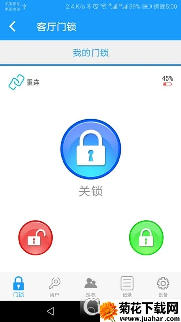 ��ԣ������2026�ٷ����°汾v2.2.6 ��׿��