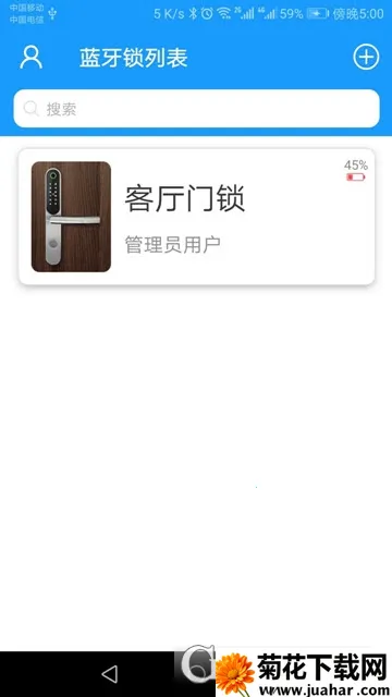 ��ԣ������2026�ٷ����°汾v2.2.6 ��׿��