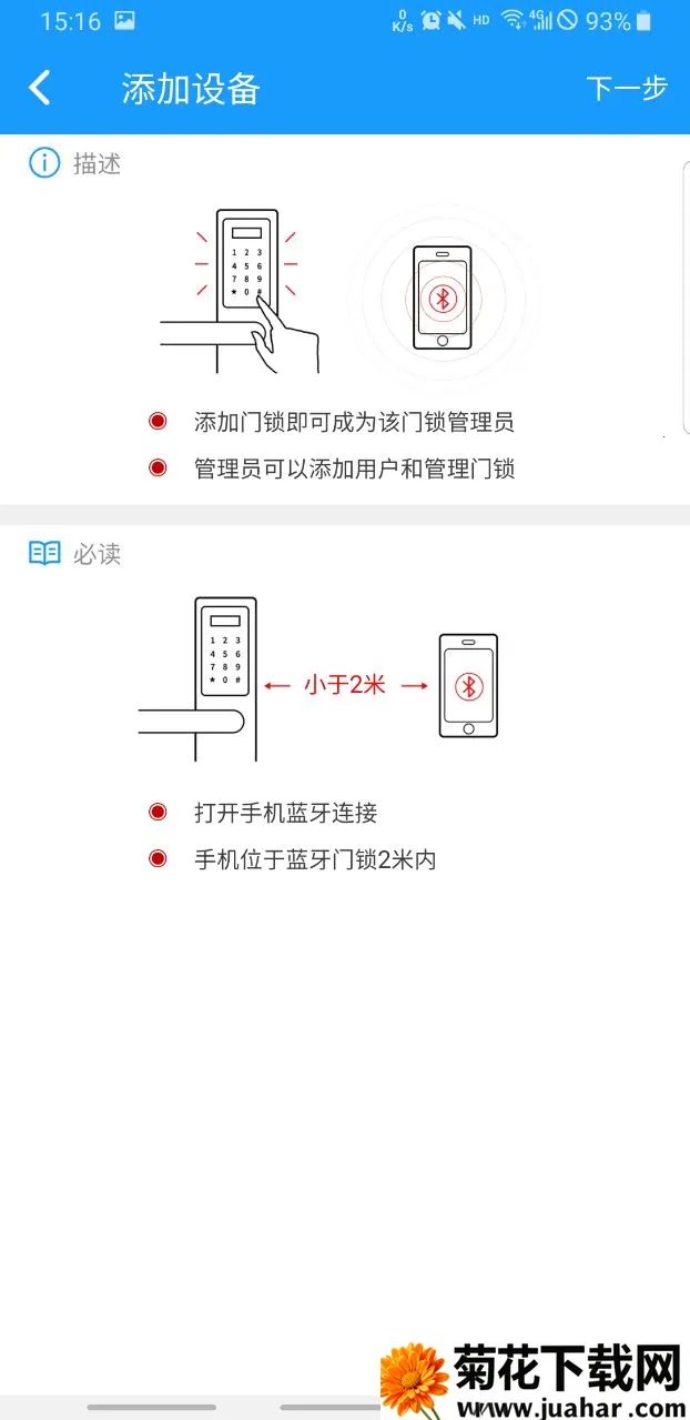 ��ԣ������2026�ٷ����°汾