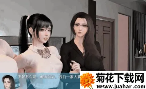 �ҵ��Ҹ�����2026���ذ�װv0.9.8 �ֻ���