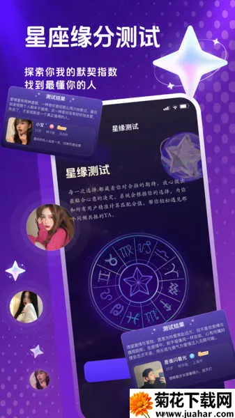 ������2026�ٷ�����v1.0.0 �ֻ���