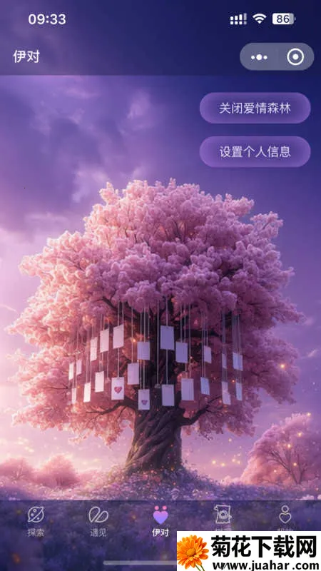 ССϲ��2026�ٷ�����v1.0.1 ��׿��